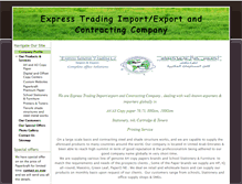 Tablet Screenshot of expressgtc.com